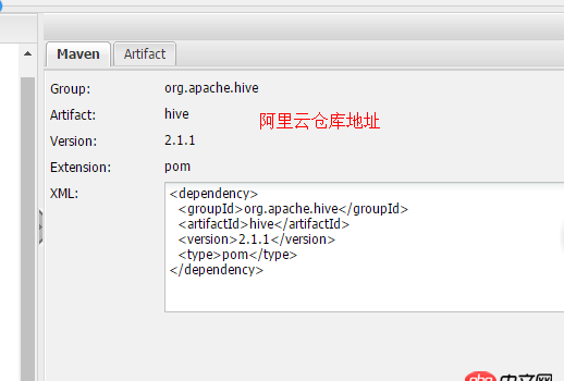 java - maven无法加载依赖