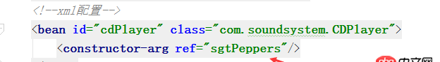sping - Spring注入，在XML配置中引用JavaConfig，结果找不到Config中的bean