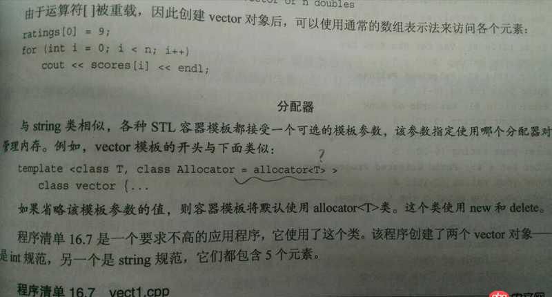 java - c++ stl模板参数可以赋值？