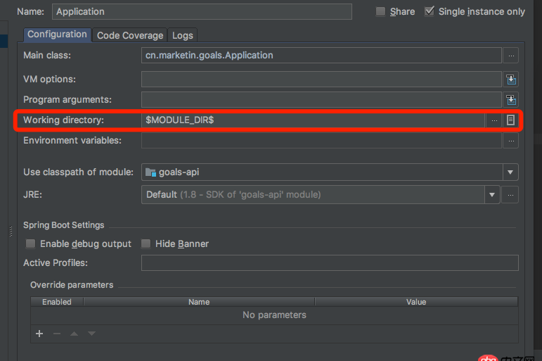 java - intellij idea 无法启动spring-boot