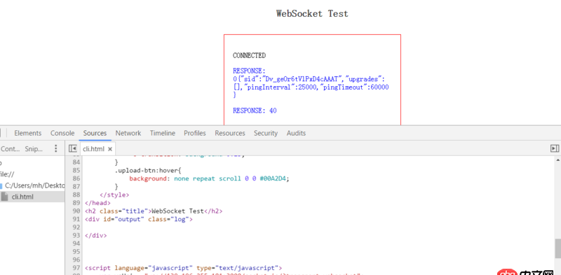 android - socket.io用java-websocket连接不上？