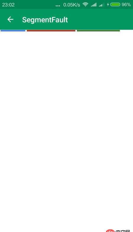 android - webview 自定义加载进度条