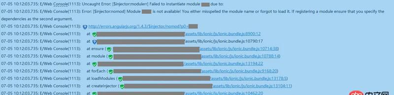 html5 - ionic运行在Android4.3及其以下的问题