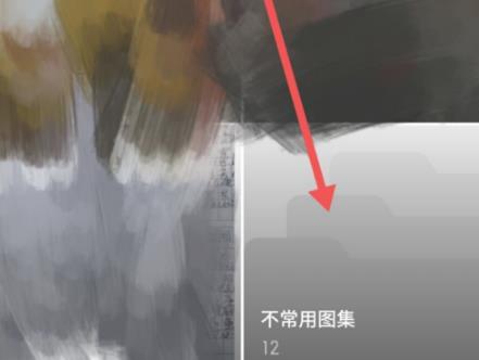 网易云游戏截图位置详情介绍