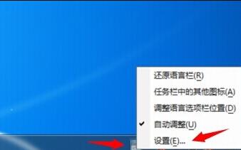 搜狗输入法不弹出来是怎么回事