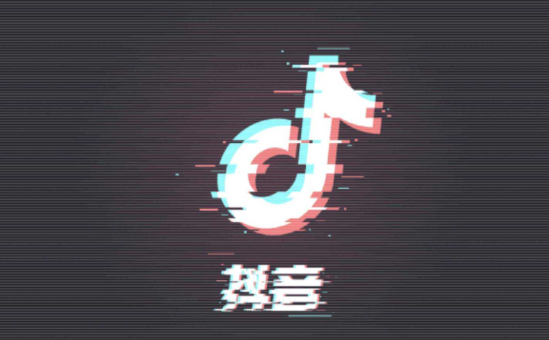 抖音直播怎么开
