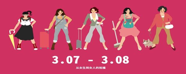 微信名女生简单气质 女生微信名大全
