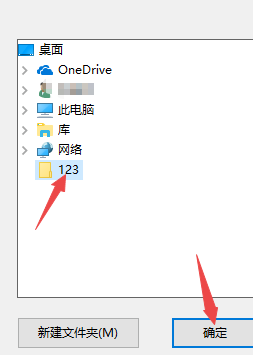 电脑qq聊天记录恢复方法介绍