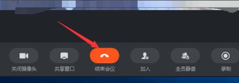 钉钉云课堂和视频会议能否同时使用详情