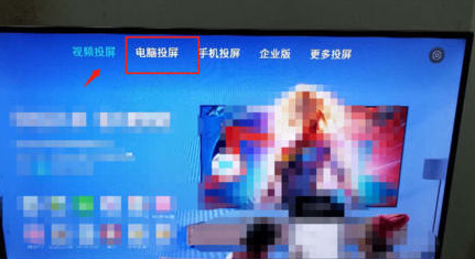 vivo钉钉直播可以投屏到电视上吗