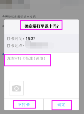 钉钉手机和电脑可以同时使用吗
