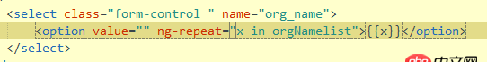 javascript - 我这里循环有什么问题？