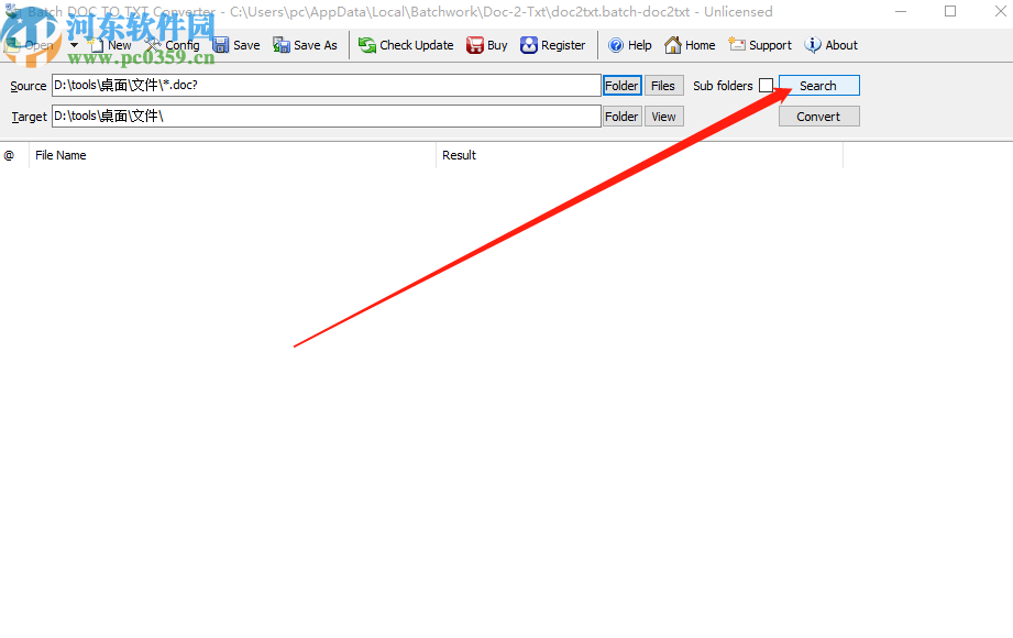 Batch DOC to TXT Converter将Word转换为TXT的方法步骤