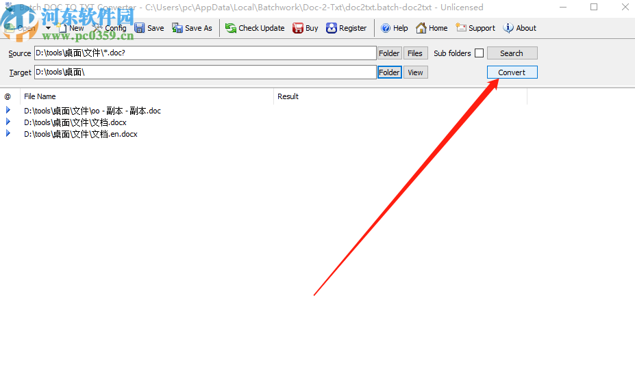 Batch DOC to TXT Converter将Word转换为TXT的方法步骤