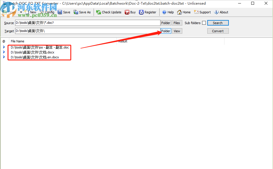 Batch DOC to TXT Converter将Word转换为TXT的方法步骤