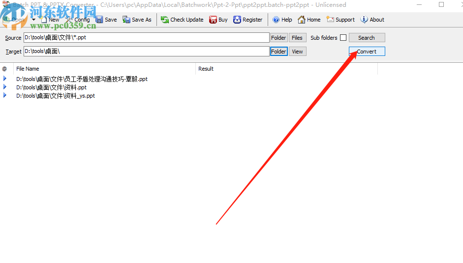 Batch PPT and PPTX Converter将ppt转换成pptx格式的方法