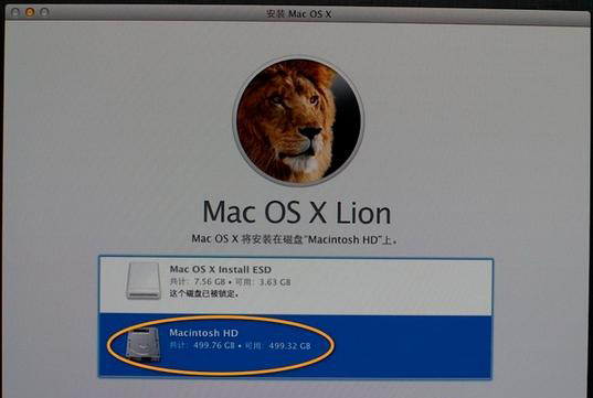 MacBook Pro怎么重装系统?MacBook Pro重装系统教程