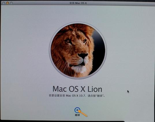 MacBook Pro怎么重装系统?MacBook Pro重装系统教程