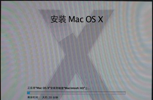 MacBook Pro怎么重装系统?MacBook Pro重装系统教程