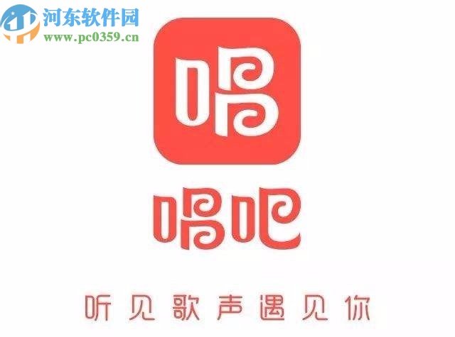 唱吧APP清理缓存数据的操作方法