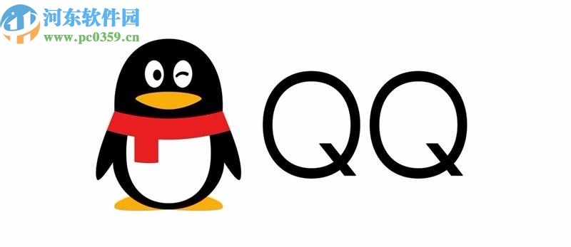 手机QQ设置特别关注群成员发言的操作方法
