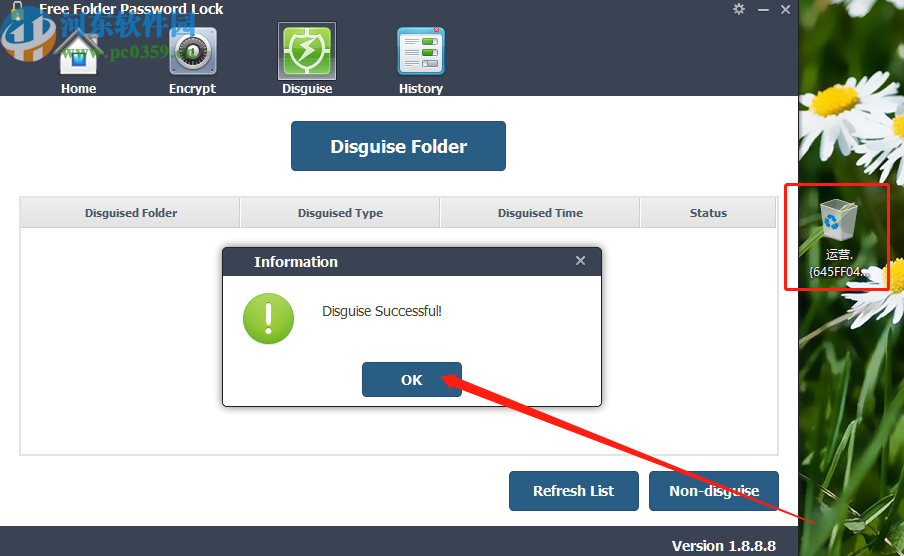 使用Free Folder Password Lock隐藏文件夹的方法步骤