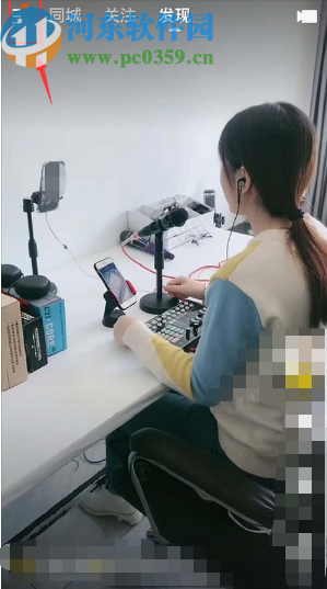 快手APP设置私信权限的操作方法