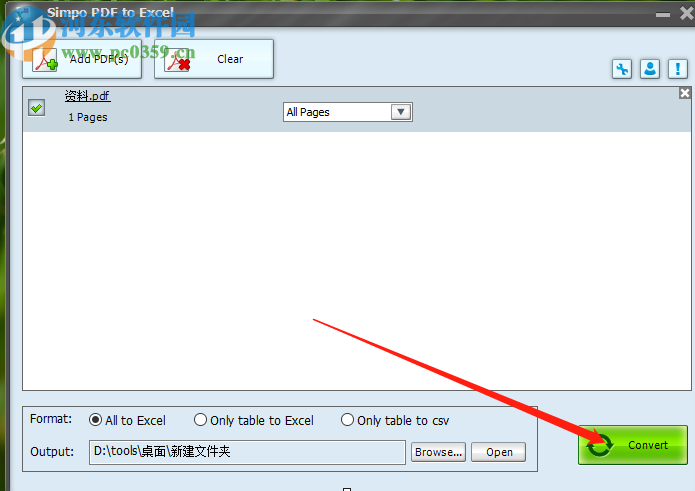 Simpo PDF to Excel将PDF转换成Excel的方法