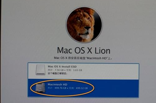 MACbook如何格式化重装系统？MACbook格式化重装系统的方法