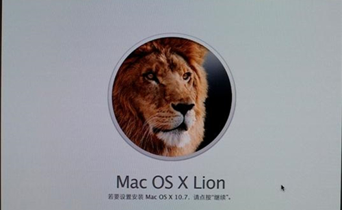 MACbook如何格式化重装系统？MACbook格式化重装系统的方法