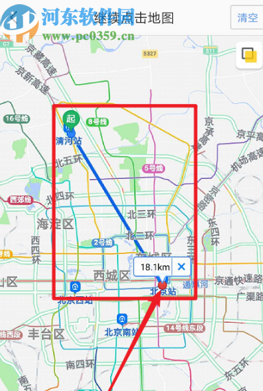 高德地图APP中测距功能的使用方法