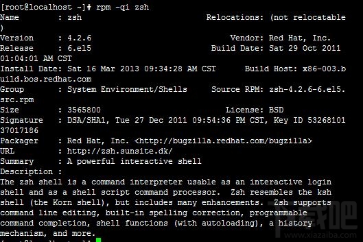 Linux下RPM安装目录怎么修改