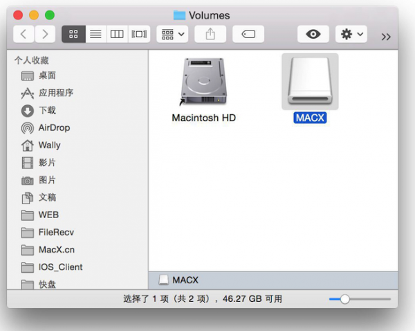 MacOS怎么读写NTFS硬盘?MacOS读写NTFS硬盘的方法