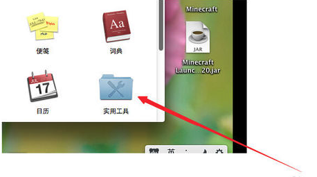 MacOS中如何使用ping命令?MacOS中ping命令的使用方法