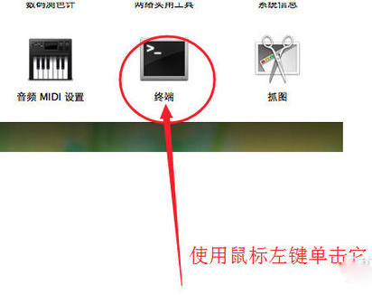 MacOS中如何使用ping命令?MacOS中ping命令的使用方法
