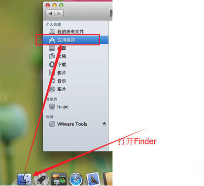MacOS中如何使用ping命令?MacOS中ping命令的使用方法