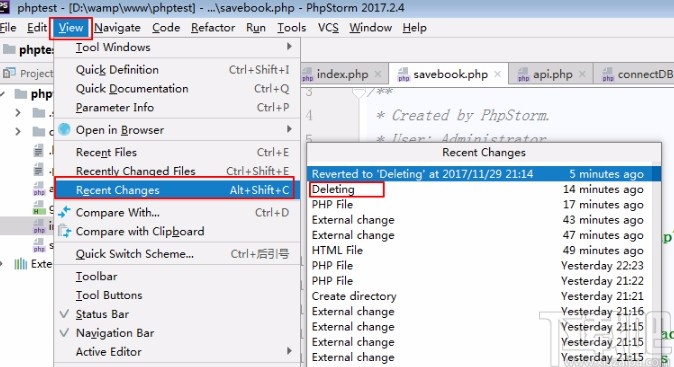 phpstorm恢复删除文件的方法