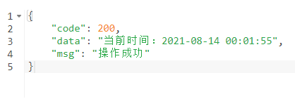 SpringBoot返回统一的JSON标准格式实现步骤
