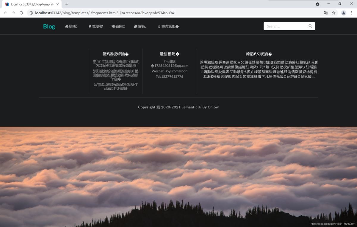 spring boot 日志/页面处理、实体类构建、后台管理功能的实现