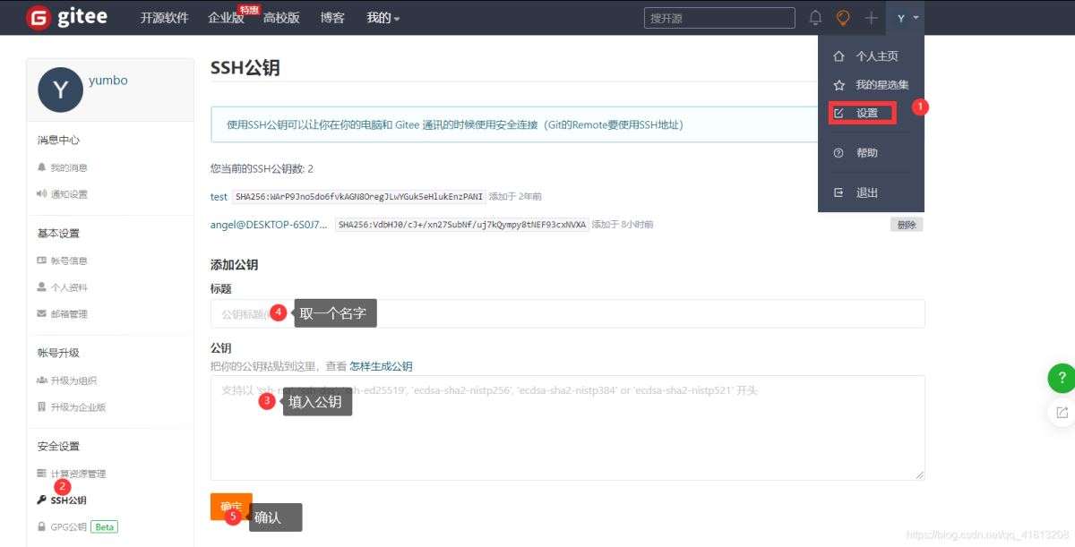 教你使用IDEA搭建spring源码阅读环境的详细步骤