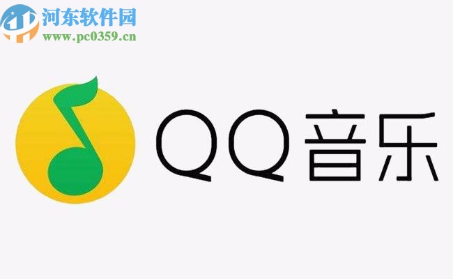 QQ音乐APP添加手机本地音乐的方法
