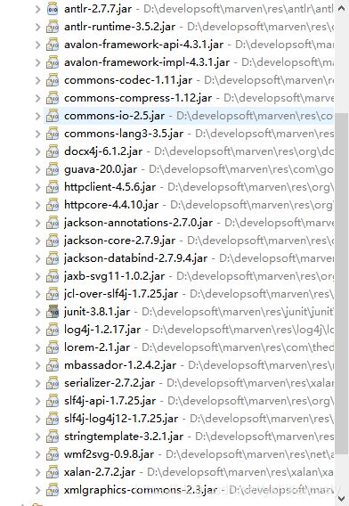 JAVA实现DOC转PDF的示例代码