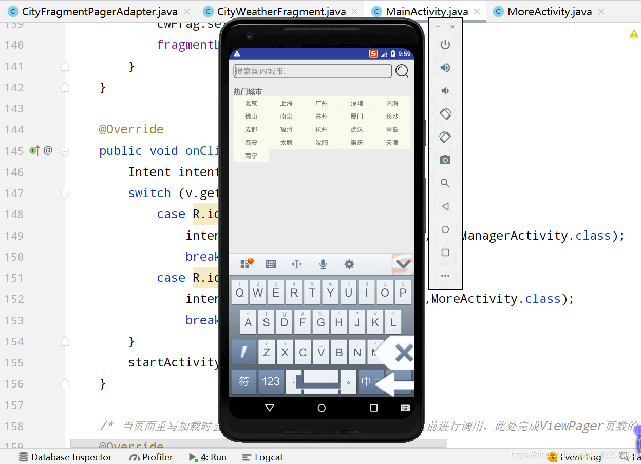 如何通过Android Stduio来编写一个完整的天气预报APP