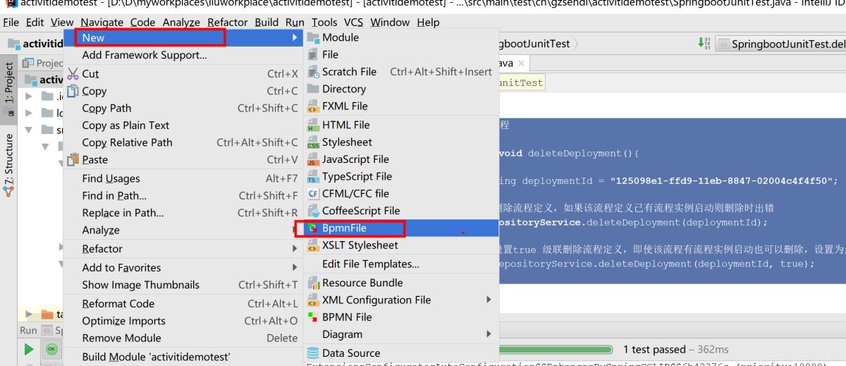Activiti7整合Springboot使用记录
