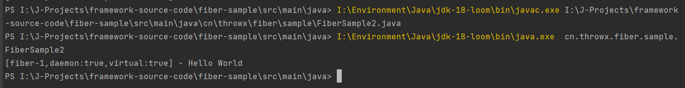 Java协程编程之Loom项目实战记录