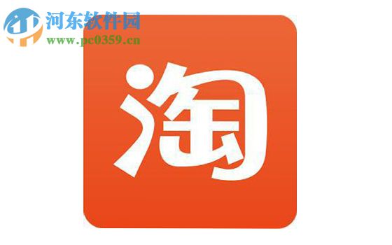手机淘宝抢双十二红包的操作方法