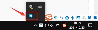 mydockfinder让qq有提示教程