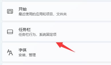mydockfinder让qq有提示教程