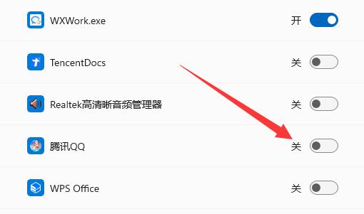 mydockfinder让qq有提示教程