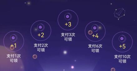 微信提现免手续费教程